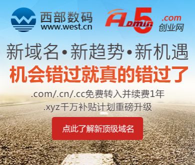 杨光的快乐生活
